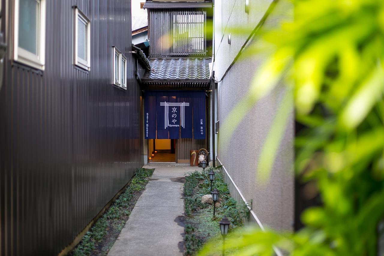 Sanjo Kyonoya Villa Kyoto Eksteriør bilde